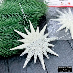 0041 іграшка (12см) ціна за 10 шт 